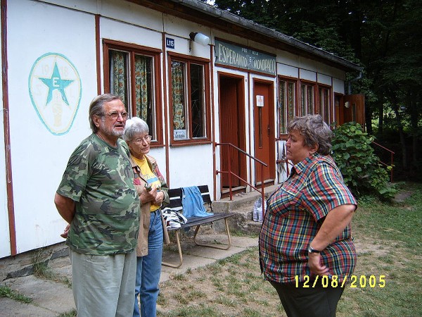 Lanov 2005