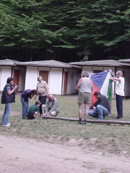 Lanov 2005
